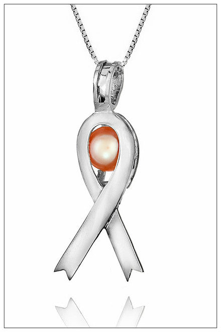 SC2 Silver Ribbon Cage